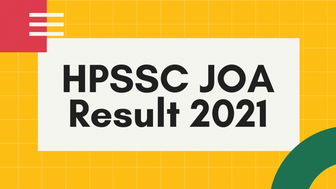 hpssc - hpssc - hpsssb login