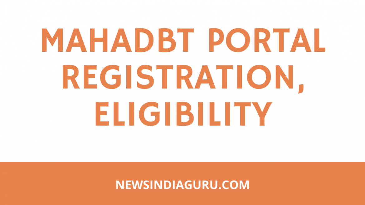 Mahadbt Scholarship 2021