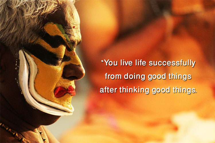 positive krishna quotes on life