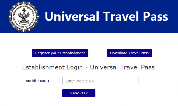 universal travel pass