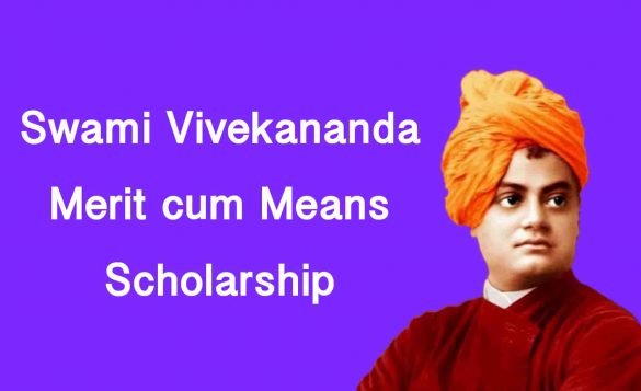 Swami Vivekananda scholarship