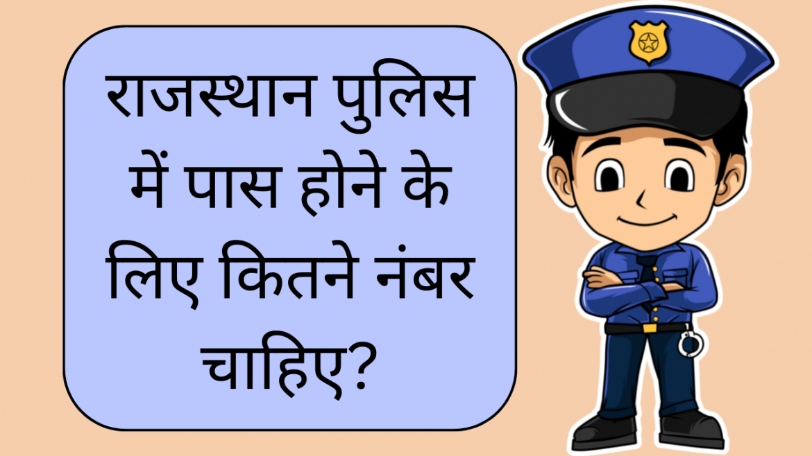 भारत का नेपोलियन किसे कहा जाता है?