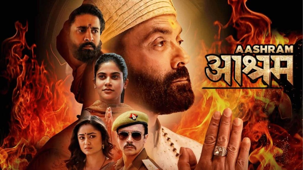 aashram season 4 release date and time